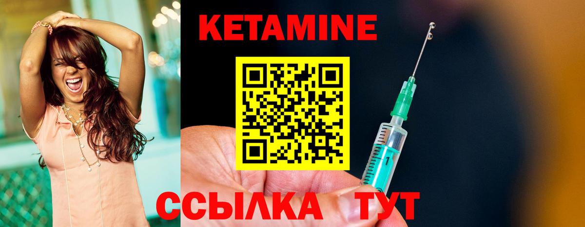 ЭКСТАЗИ  ГЕРОИН  МЕФ   ГАШ  Меф МЯУ МЯУ кристаллы  Бирск  Alpha-PVP СОЛЬ   Марихуана  Cocaine 