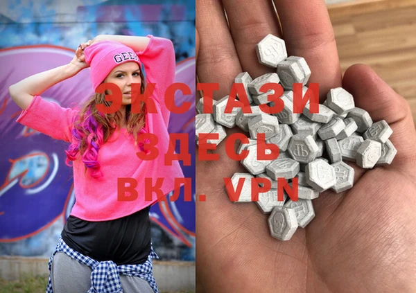 прущая мука Лиски