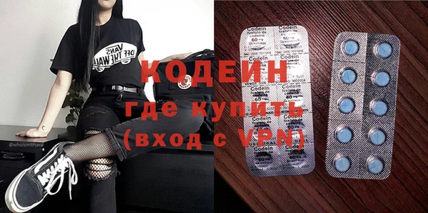 бошки Баксан