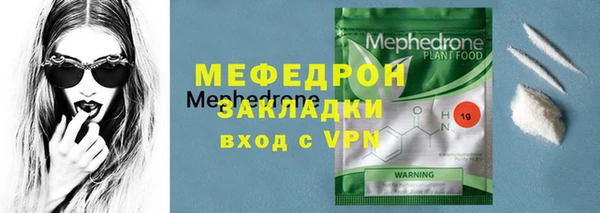 каннабис Липки