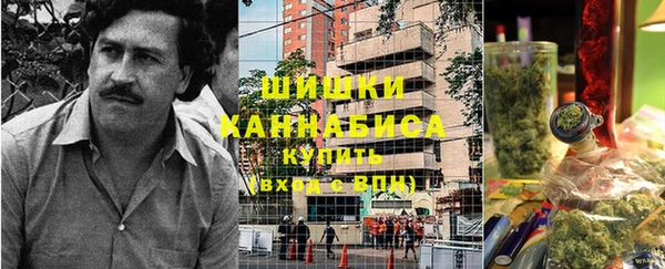 бутират Балабаново
