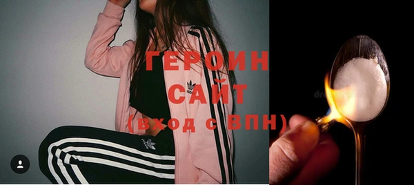 бошки Баксан