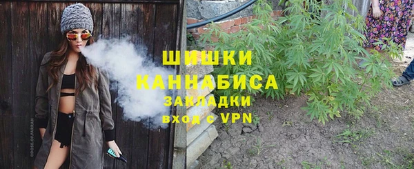 бошки Баксан