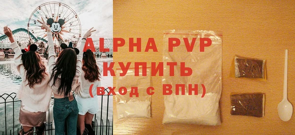 каннабис Липки