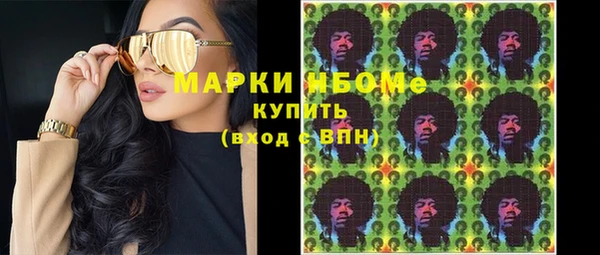 бошки Баксан