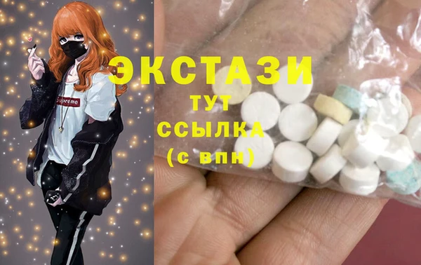кокаин колумбия Лихославль