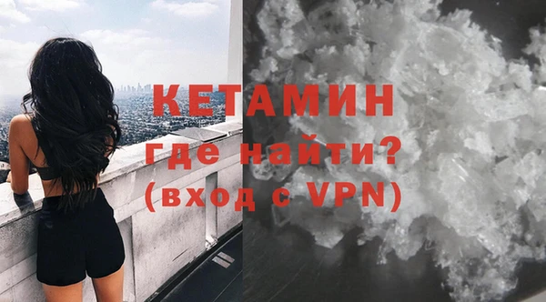 бошки Баксан