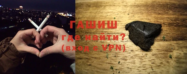 индика Балахна