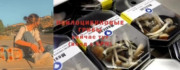 бошки Баксан
