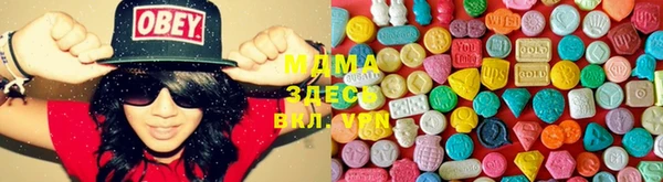 прущая мука Лиски