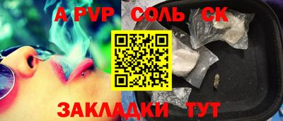 кокаин премиум Берёзовский