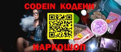 кокаин премиум Берёзовский