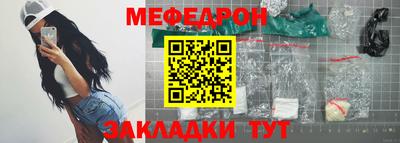 хмурый Бузулук