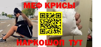 кокаин премиум Берёзовский