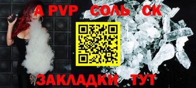 хмурый Бузулук