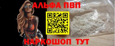 кокаин премиум Берёзовский