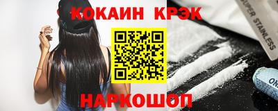 хмурый Бузулук