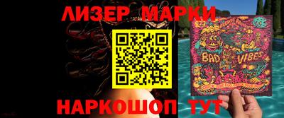 хмурый Бузулук