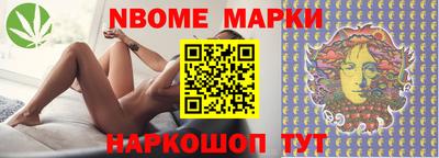 каннабис Будённовск