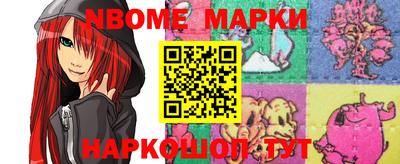 каннабис Будённовск