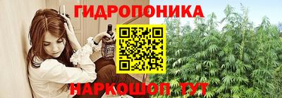 спиды Беслан