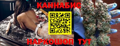спиды Беслан