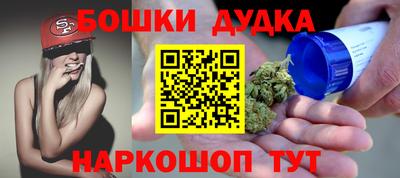кокаин премиум Берёзовский