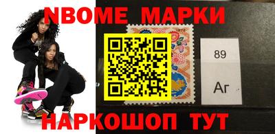 хмурый Бузулук