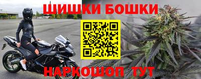 хмурый Бузулук