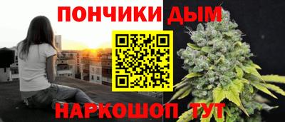 спиды Беслан