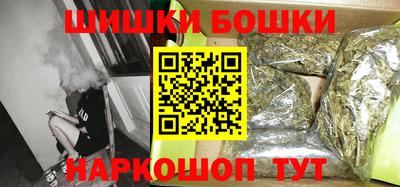 спиды Беслан