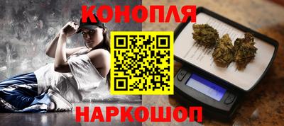 спиды Беслан