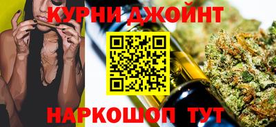 хмурый Бузулук