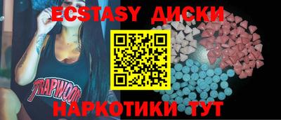 кокаин премиум Берёзовский