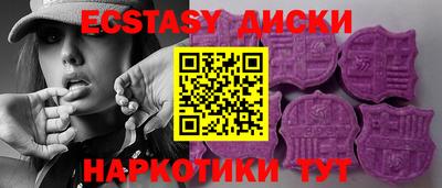 spice Абакан