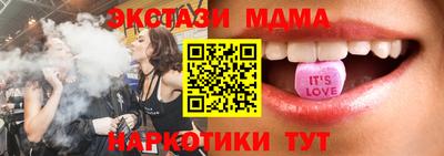 кокаин премиум Берёзовский