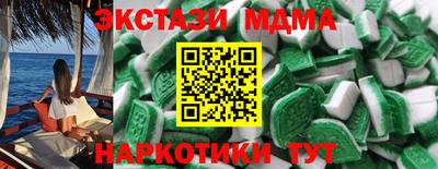 кокаин премиум Берёзовский