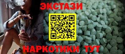 кокаин премиум Берёзовский