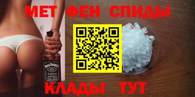 мдпв Бугуруслан