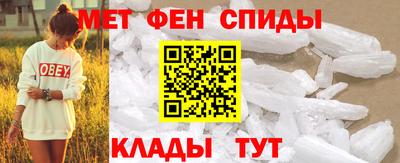 каннабис Бийск