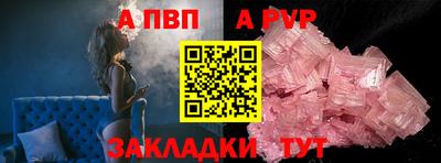 кокаин премиум Берёзовский