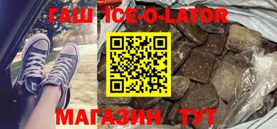 кокаин премиум Берёзовский