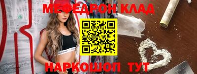 хмурый Бузулук