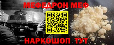 кокаин премиум Берёзовский