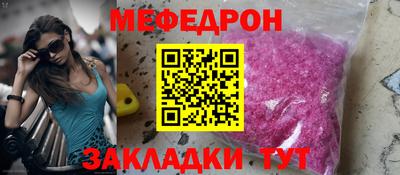 кокаин премиум Берёзовский