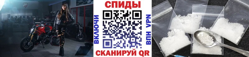 Метамфетамин витя  omg рабочий сайт  Бирск 